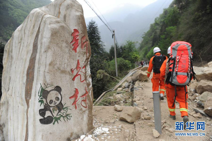 192 человека погибли, 23 пропали без вести в результате землетрясения в провинции Сычуань (19)