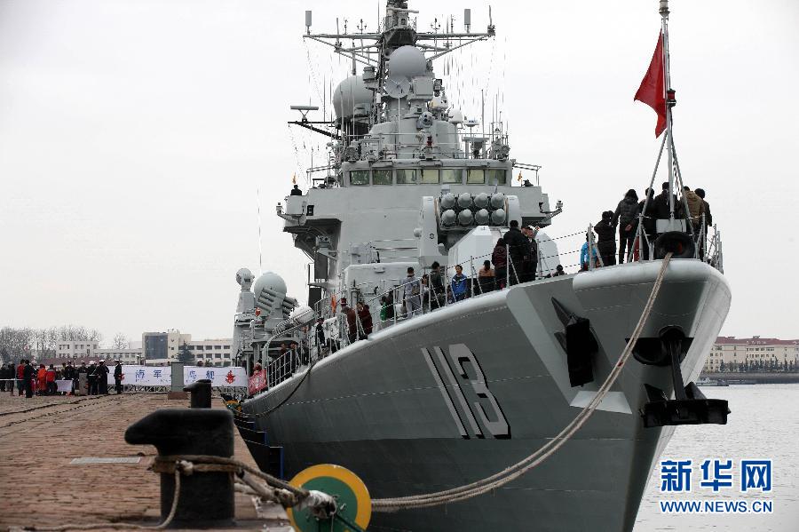 Флот Северного моря КНР проводит День открытых дверей (6)