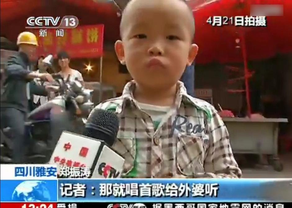 Маленький мальчик из города Яань привлек к себе всеобщее внимание в телеинтервью (5)