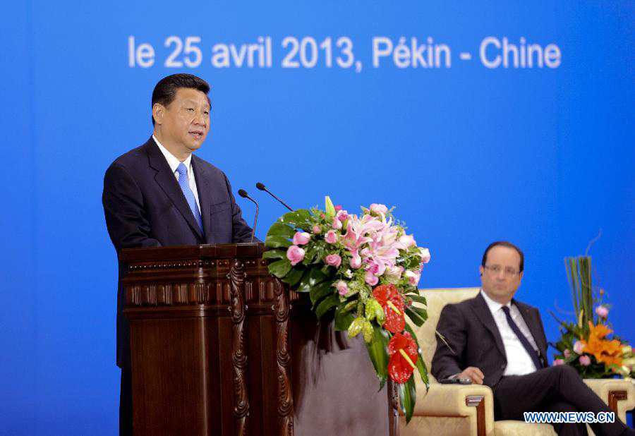 Си Цзиньпин и Франсуа Олланд присутствовали на церемонии закрытия Китайско-французского бизнес-форума