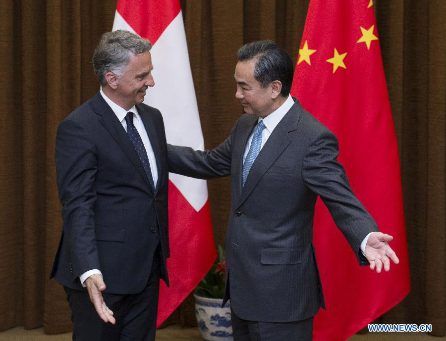 Состоялись переговоры между министром иностранных дел КНР Ван И и вице-президентом Швейцарской Конфедерации Дидьем Буркхальтером