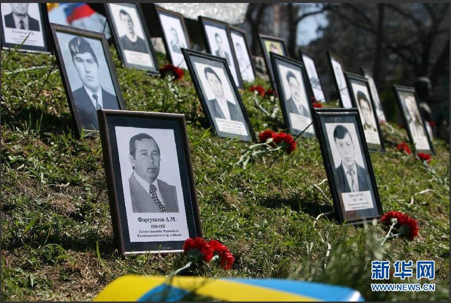 В Украине вспоминают жертв катастрофы на Чернобыльской АЭС (2)