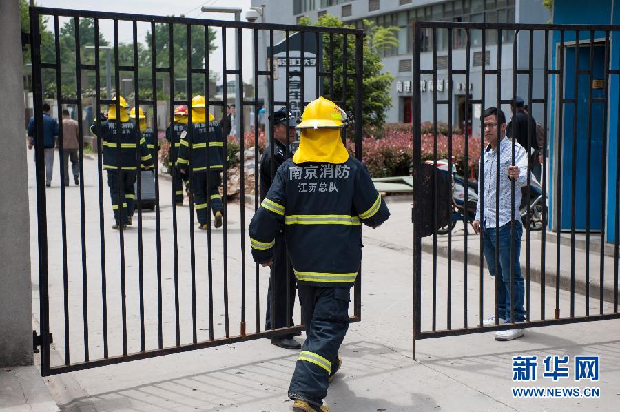 Двое ранены, еще трое оказались под завалами в результате взрыва в одной из лабораторий Нанкинского политехнического университета (2)