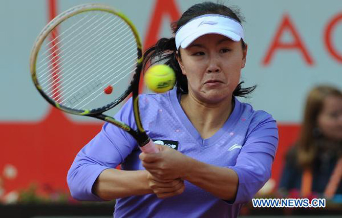 Пэн Шуай выиграла у М. Бартоли и вышла во второй круг Открытого чемпионата Португалии по теннису