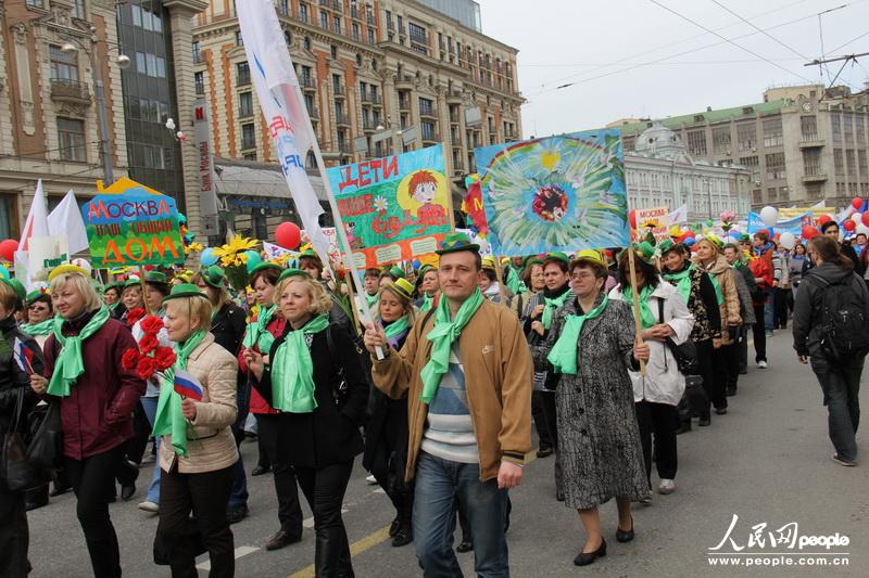 В центре Москвы закончилось Первомайское шествие (6)