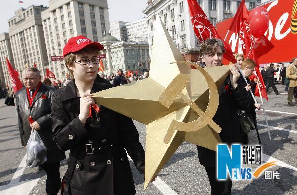 В центре Москвы закончилось Первомайское шествие