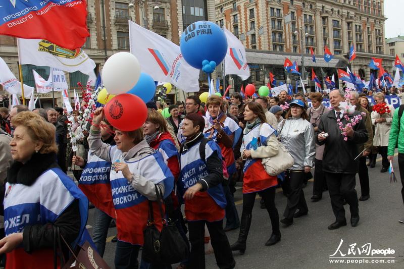 В центре Москвы закончилось Первомайское шествие (8)