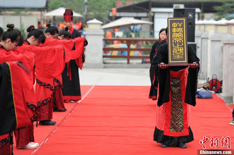 В городе Сиань прошел обряд инициации по древним обычаям (6)