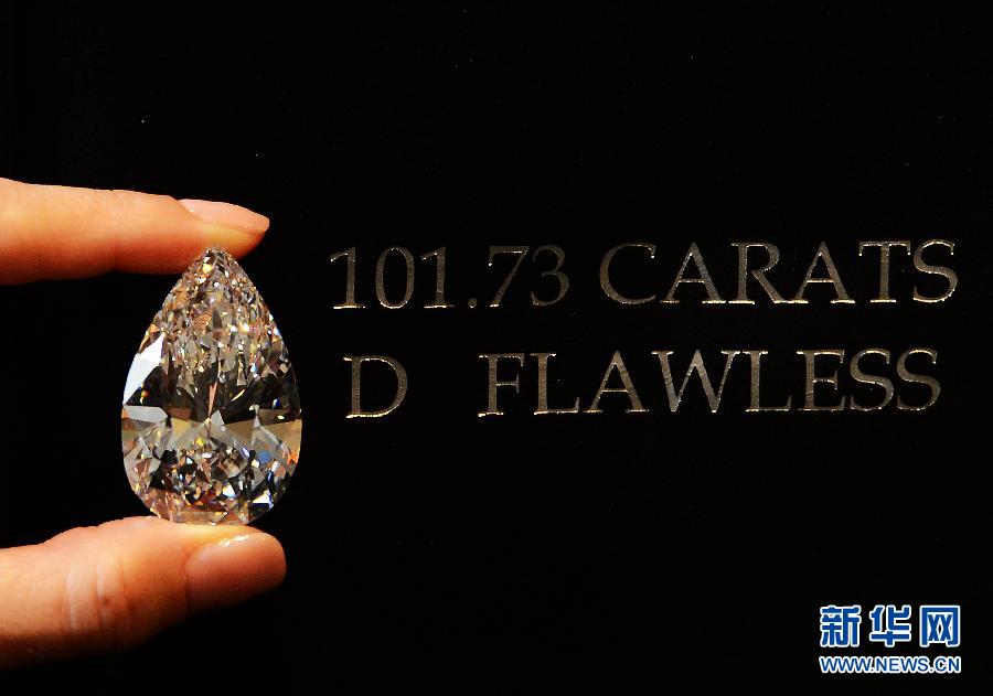 На аукцион в Женеве выставлен бриллиант в 101 карат