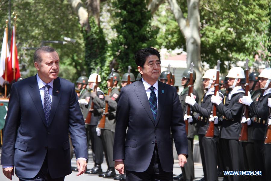 Турция и Япония подписали ядерный контракт на 22 млрд долларов
