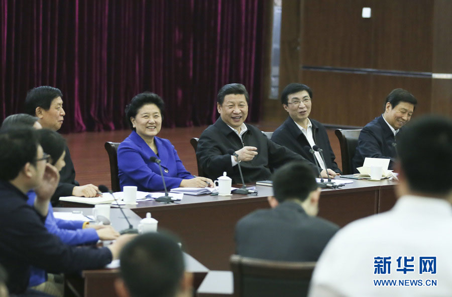 Си Цзиньпин призвал молодежь вносить вклад в реализацию "Китайской мечты"