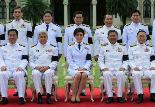 Сборник фотографий Премьера-министра Таиланда (11)