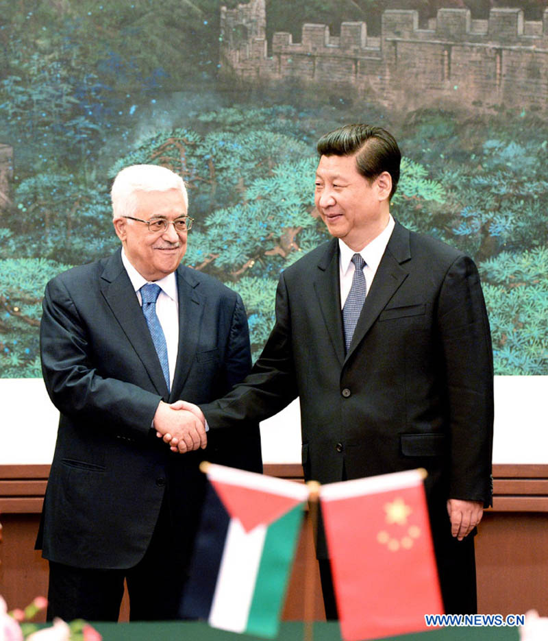 Си Цзиньпин выдвинул предложения из 4 пунктов по урегулированию палестинской проблемы (2)