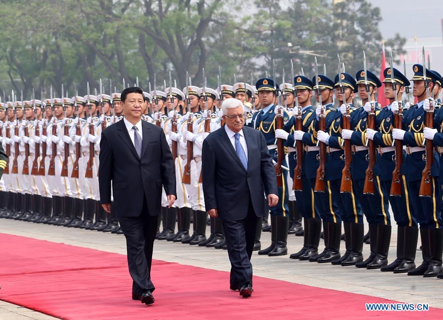 Си Цзиньпин выдвинул предложения из 4 пунктов по урегулированию палестинской проблемы