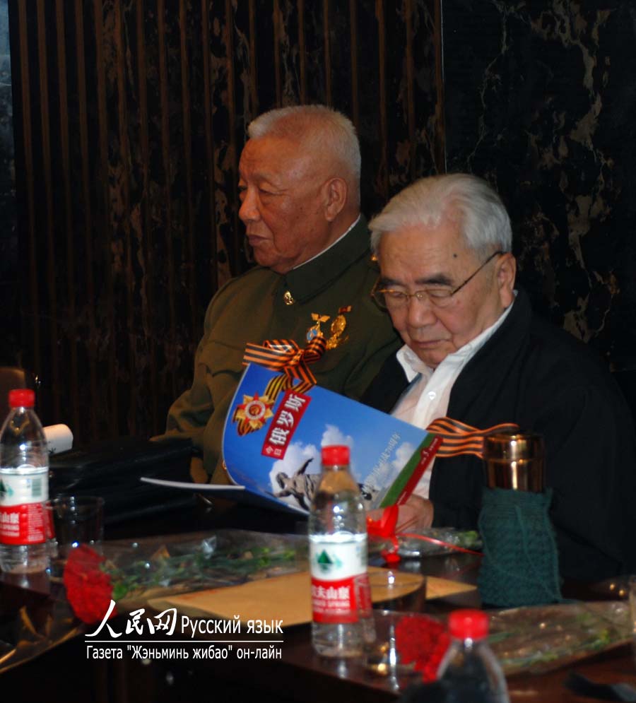 В Пекине прошел круглый стол по случаю  68-летия со Дня Победы в Великой Отечественной Войне (2)