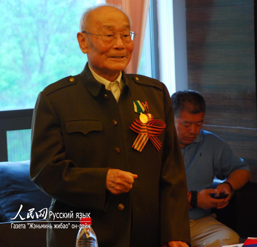 В Пекине прошел круглый стол по случаю  68-летия со Дня Победы в Великой Отечественной Войне (3)