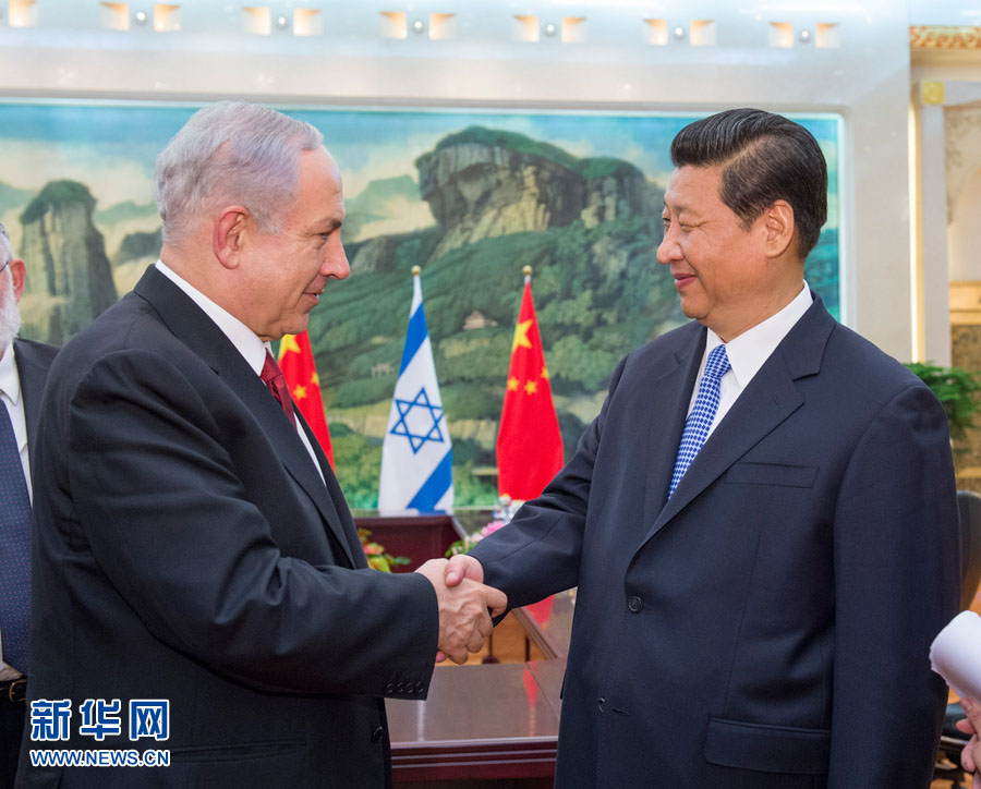 Председатель КНР встретился с премьер-министром Израиля (2)