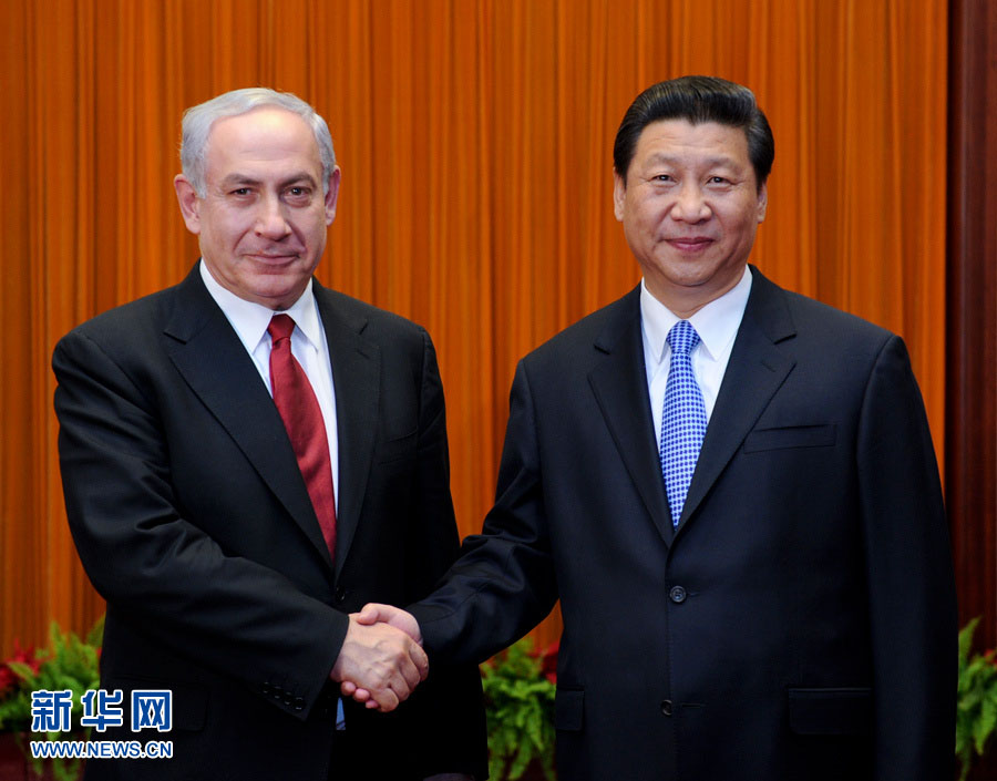 Председатель КНР встретился с премьер-министром Израиля