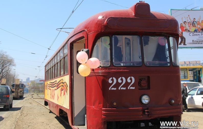 Во Владивостоке появился трамвай Победы