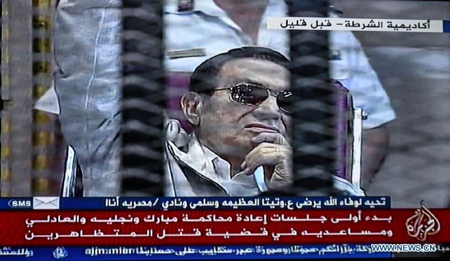 Вынесение приговора Х.Мубараку перенесено на июнь (2)