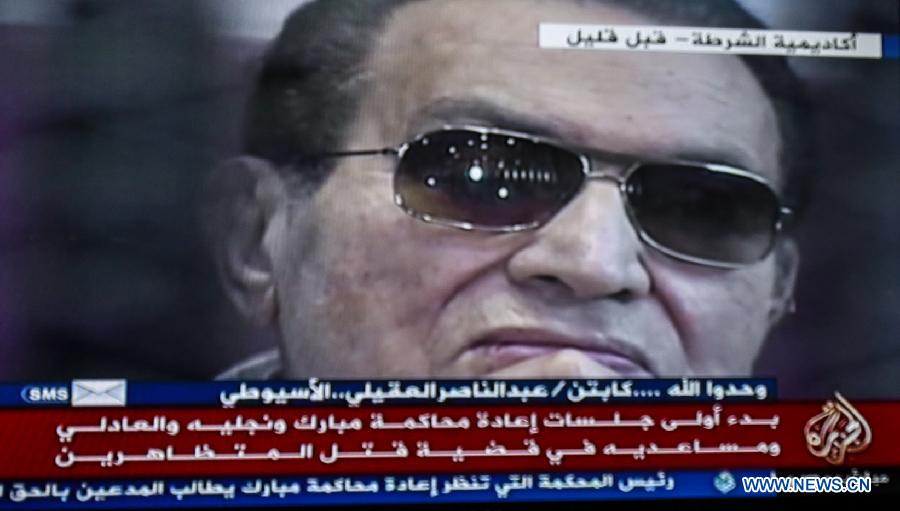 Вынесение приговора Х.Мубараку перенесено на июнь