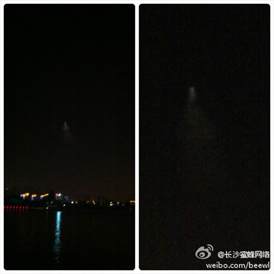 В небе над городом Эньши в провинции Хубэй появилось НЛО (8)