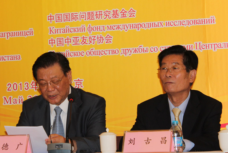 В Пекине прошел круглый стол «Стратегическое партнерство Китая и Узбекистана: опыт, реальность и перспектива» (5)