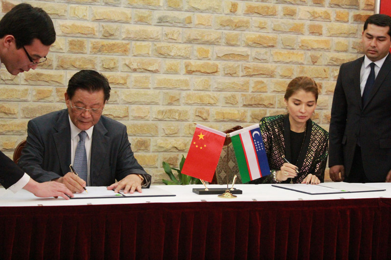 В Пекине прошел круглый стол «Стратегическое партнерство Китая и Узбекистана: опыт, реальность и перспектива» (8)