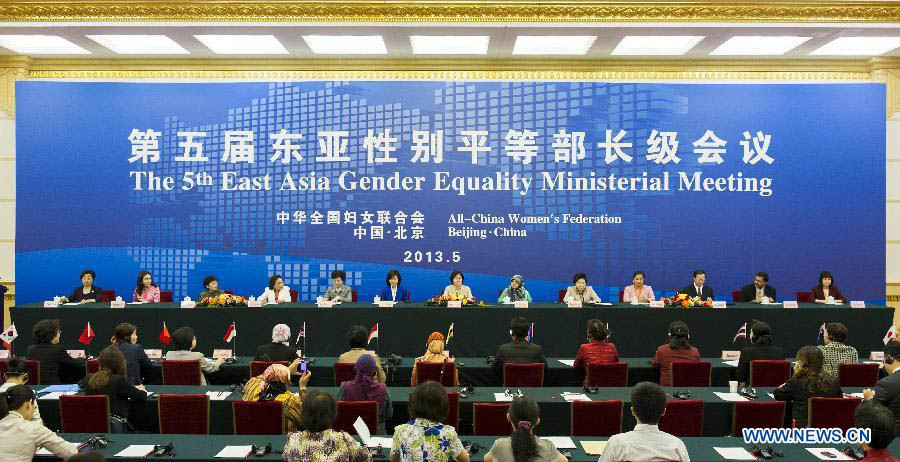 5-е совещание стран Восточной Азии на уровне министров по гендерному равенству открылось в Пекине