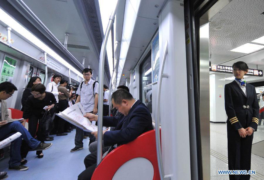 Первая в Китае линия метрополитена в районе нагорья сдана в пробную эксплуатацию  (2)