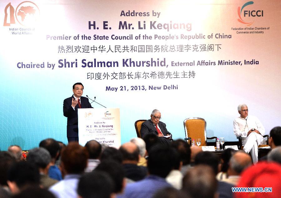 Ли Кэцян: область совместных интересов Китая и Индии намного шире сферы расхождений (2)