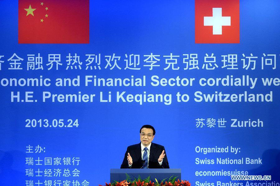 Ли Кэцян осудил торговые меры ЕС против китайской продукции