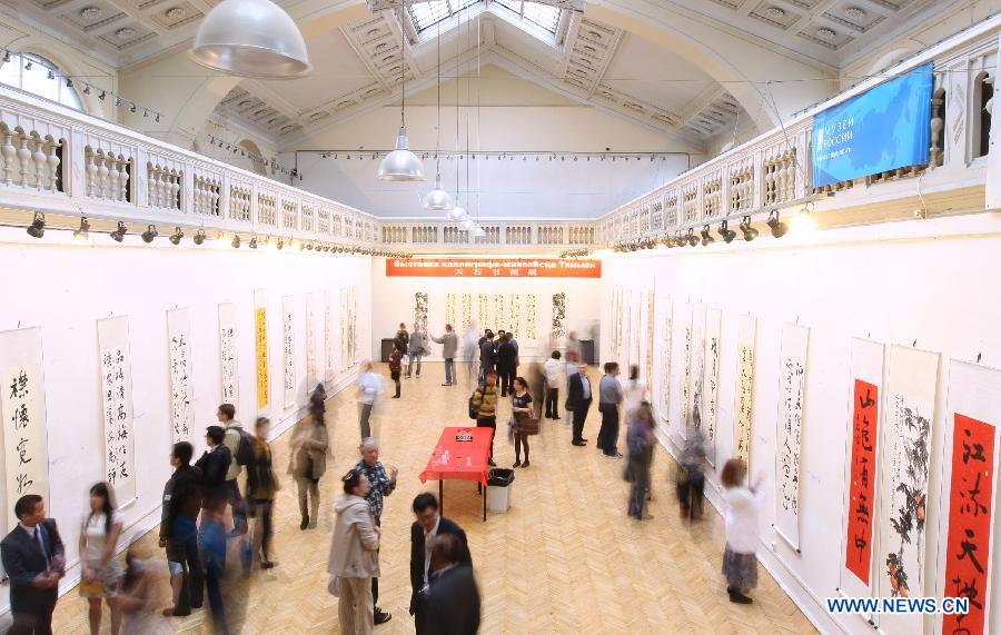 В Санкт-Петербурге РФ открылась выставка китайской каллиграфии (3)