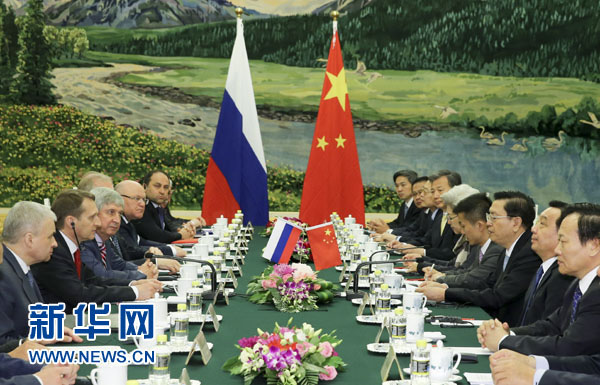 Чжан Дэцзян и Сергей Нарышкин провели переговоры и приняли участие в заседании Комиссии по сотрудничеству между ВСНП и Госдумой РФ