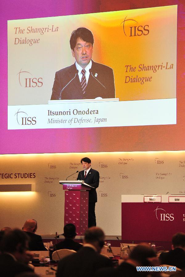 В Сингапуре открылась 12-я конференция "Диалоги в Шангри-Ла" (3)