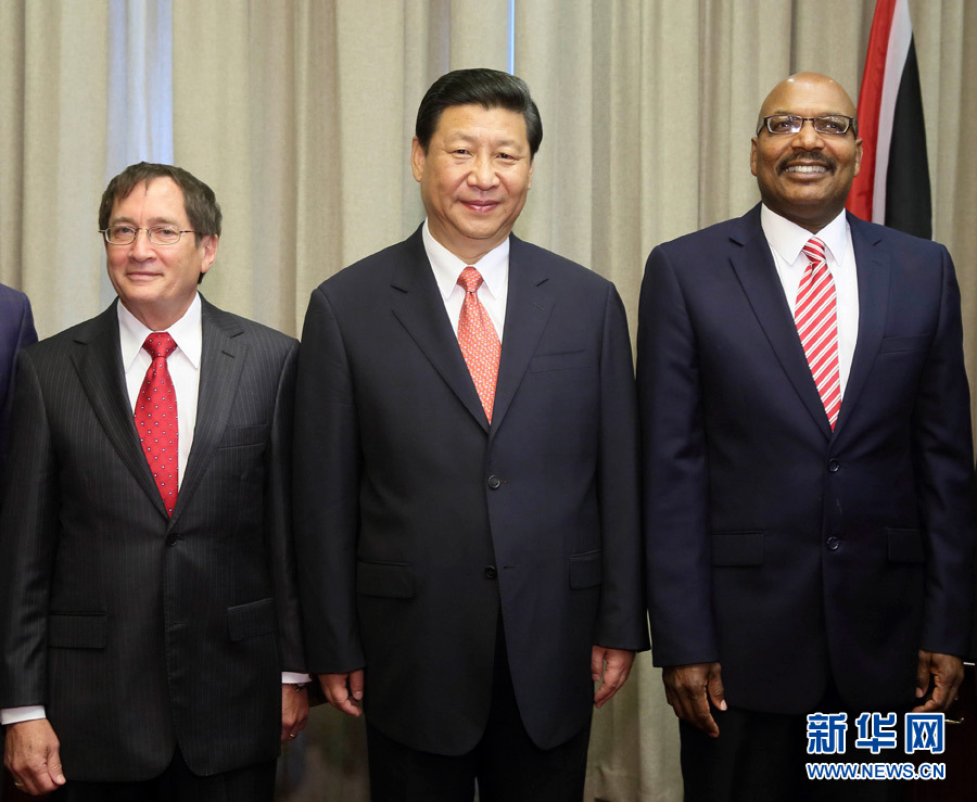 Си Цзиньпин рассчитывает на продвижение межпарламентского сотрудничества с Тринидадом и Тобаго