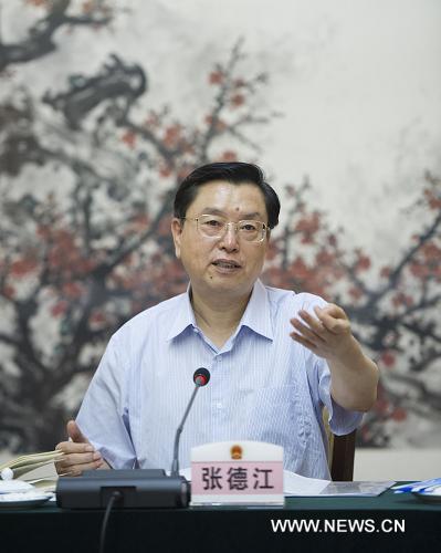 Председатель ПК ВСНП Чжан Дэцзян призвал к реальному повышению качества законодательства (5)