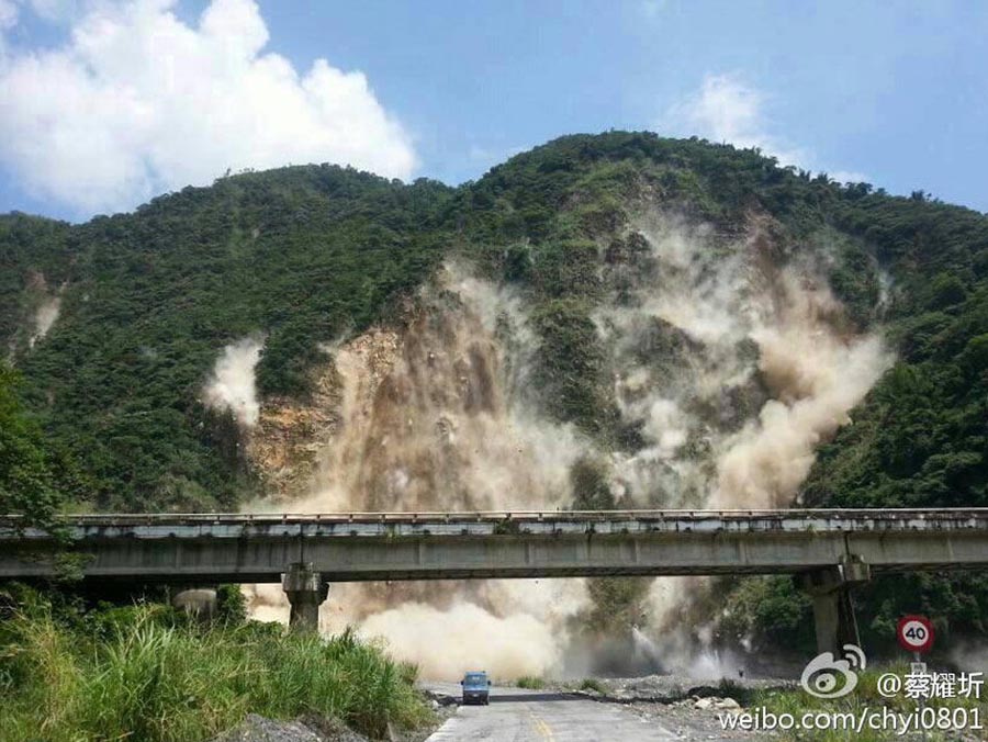 Один человек погиб, один пропал без вести в результате землетрясения на Тайване