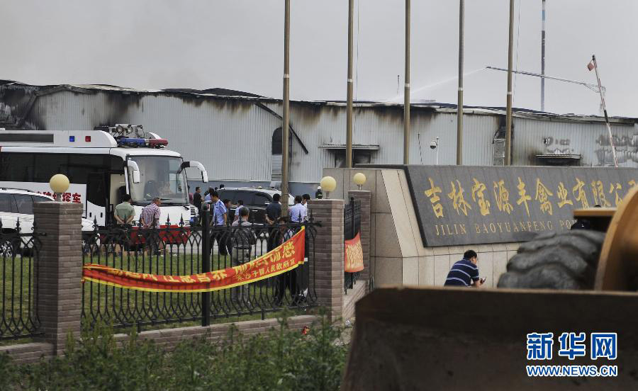 До 55 человек возросло количество погибших в результате пожара на птицефабрике в провинции Цзилинь (2)