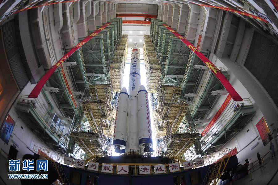 Запуск китайского космического корабля "Шэньчжоу-10" намечен на вторую декаду июня текущего года (3)