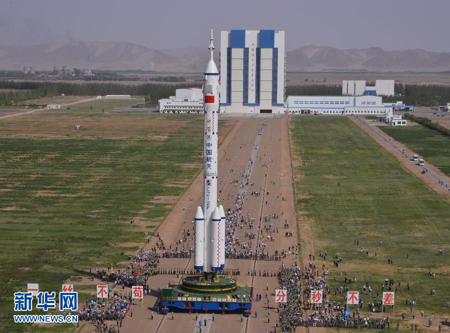 Запуск китайского космического корабля "Шэньчжоу-10" намечен на вторую декаду июня текущего года (6)
