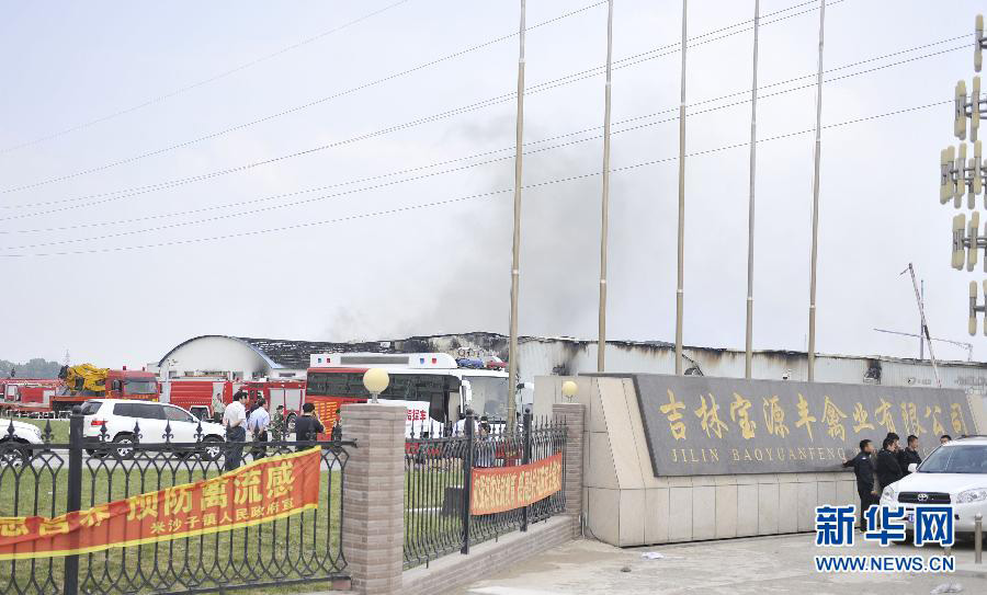 До 119 человек возросло количество погибших в результате пожара на птицефабрике в провинции Цзилинь (5)