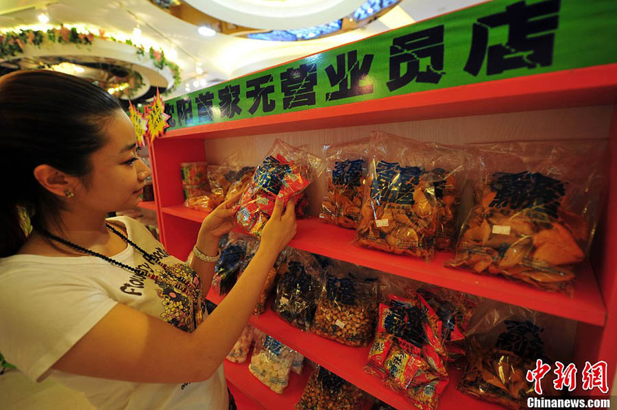 Первый магазин без продавцов открылся в Шэньяне (5)