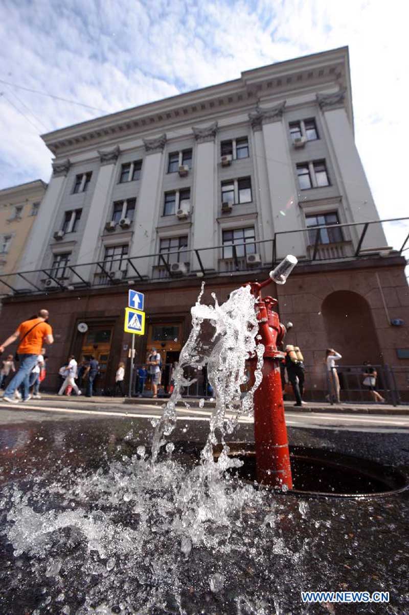 В Москве пожарные со станций метро 