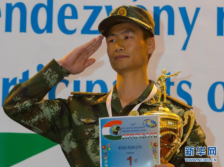 Китайские вооруженные полицейские выиграли два титула на чемпионате мира среди снайперов в Венгрии (9)