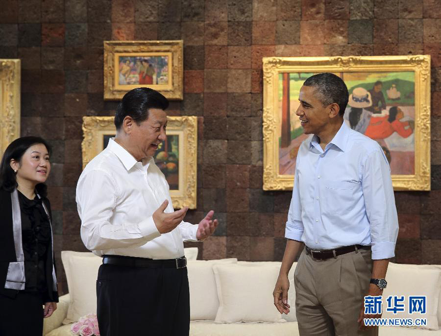 Си Цзиньпин и Б. Обама провели вторую встречу (7)