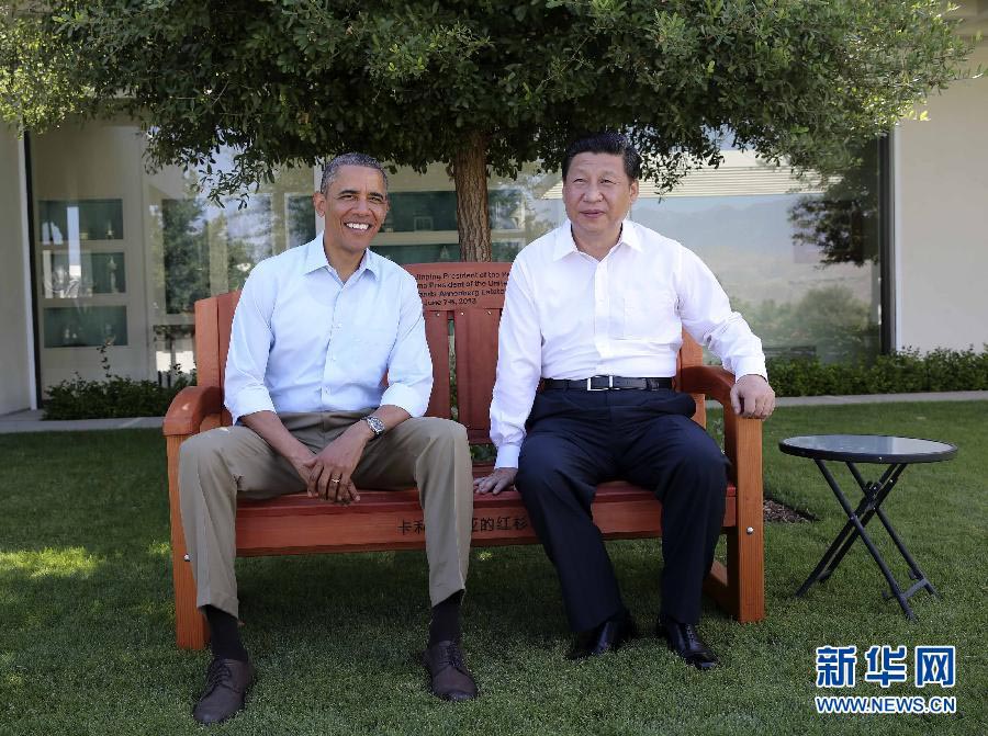 Си Цзиньпин и Б. Обама провели вторую встречу (9)