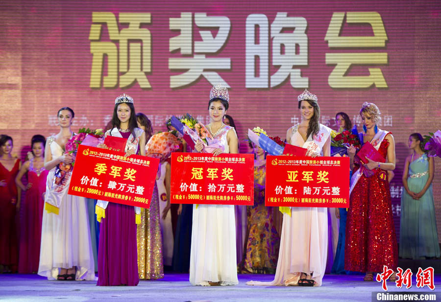 Китаянка завоевала первенство в международном конкурсе Мисс Туризм Китая (10)