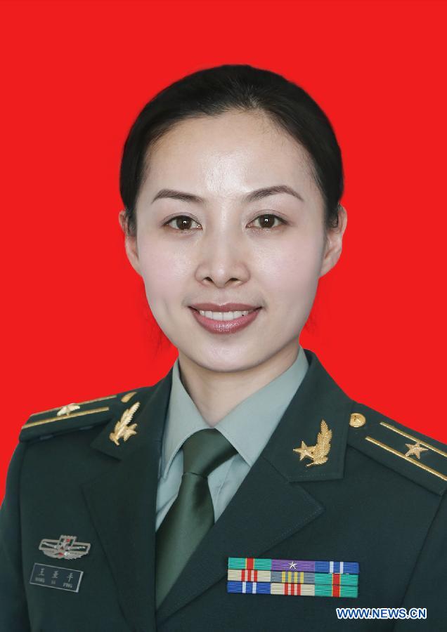 Краткая биография второй китайской женщины-космонавта Ван Япин