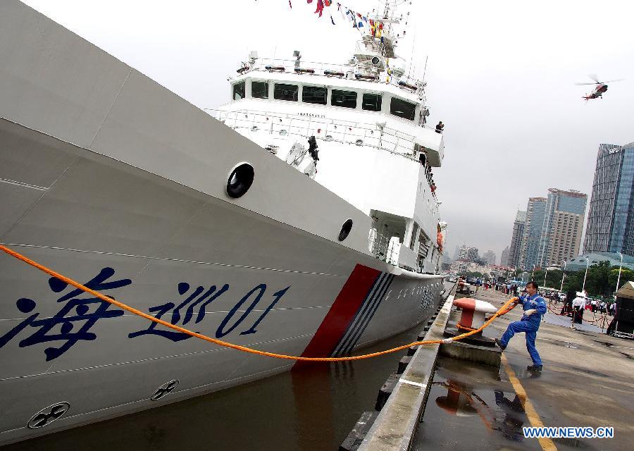 Китайское патрульное судно "Хайсюнь-01" отправилось с визитами в 4 страны АТР (3)